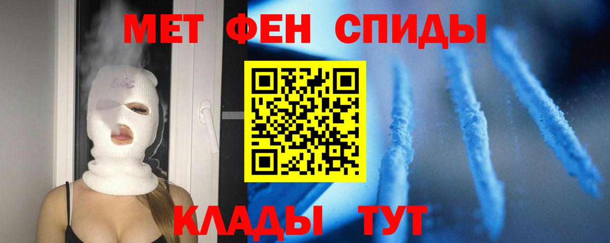 Новодвинск  АМФ Premium  Вход с VPN 