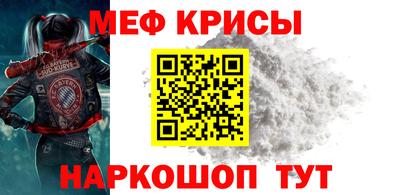 mdpv Севастополь