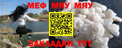 mdpv Севастополь