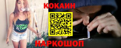 mdpv Севастополь