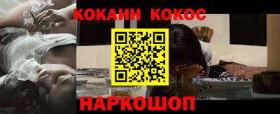 мет Северобайкальск