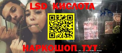 mdpv Севастополь