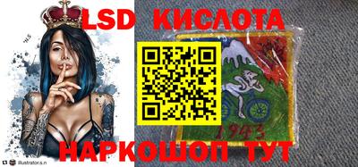 кокаин VHQ Свободный
