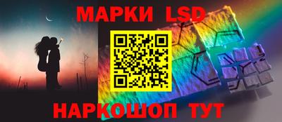 мет Северобайкальск