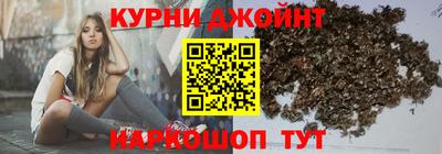 мет Северобайкальск