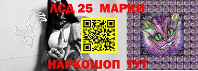 кокаин VHQ Свободный