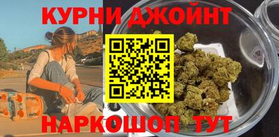 кокаин VHQ Свободный