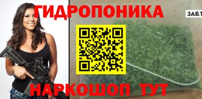 кокаин VHQ Свободный