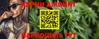мет Северобайкальск