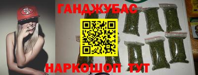 mdpv Севастополь