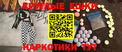 кокаин VHQ Свободный