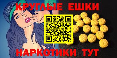 mdpv Севастополь