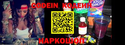 кокаин VHQ Свободный