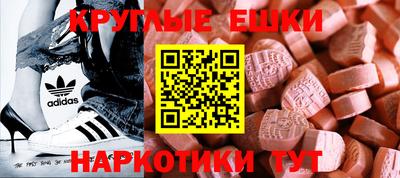 кокаин VHQ Свободный