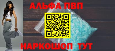 кокаин VHQ Свободный