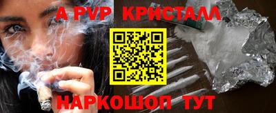 кокаин VHQ Свободный