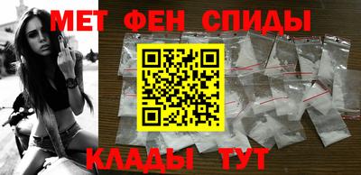 mdpv Севастополь