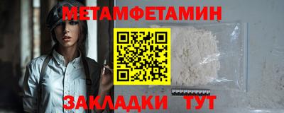mdpv Севастополь