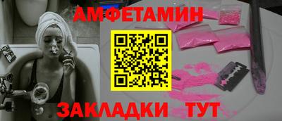 mdpv Севастополь