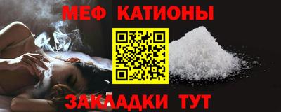 кокаин VHQ Свободный