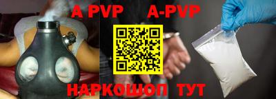 кокаин VHQ Свободный