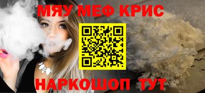 кокаин VHQ Свободный